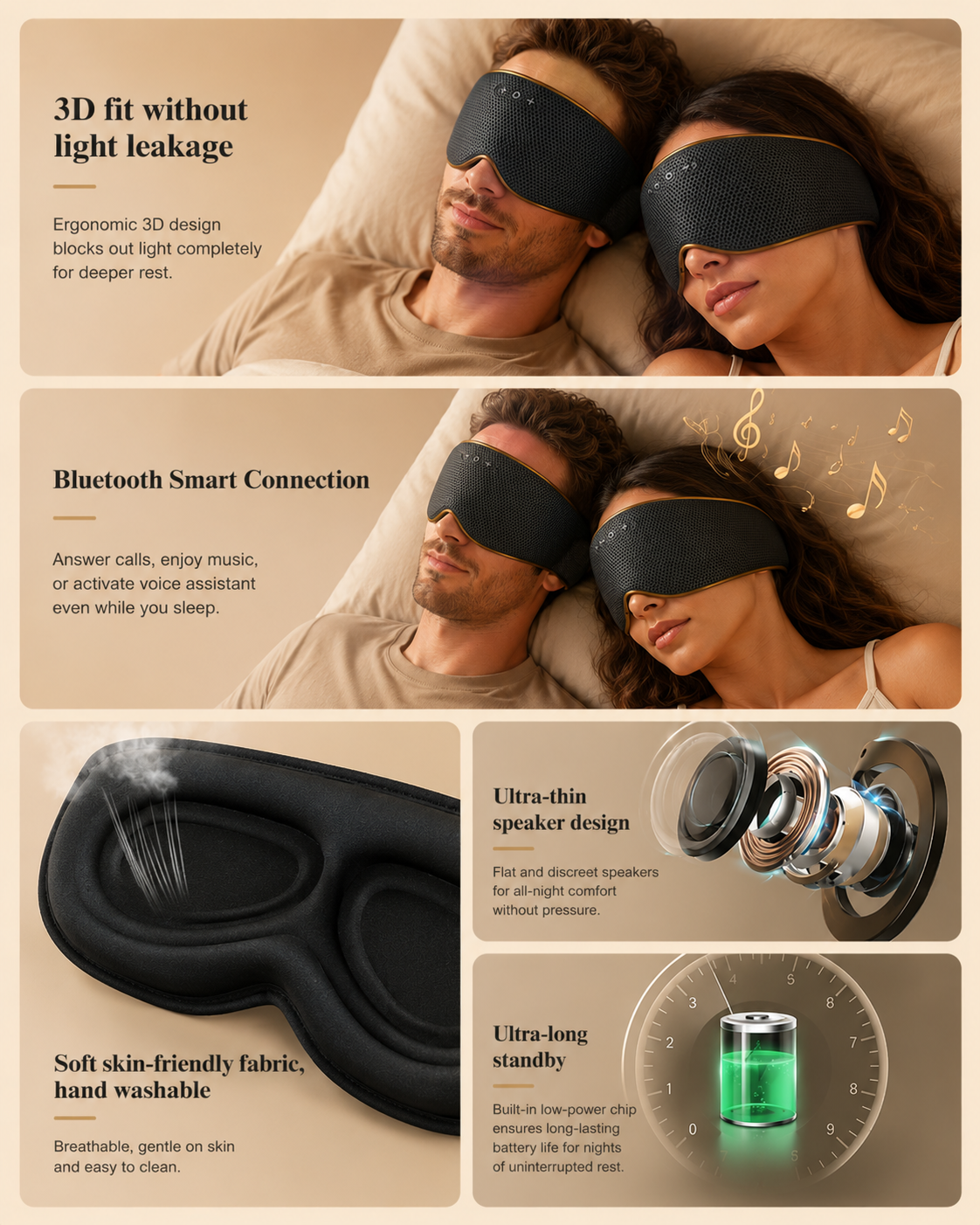DUSK SLEEP MASK