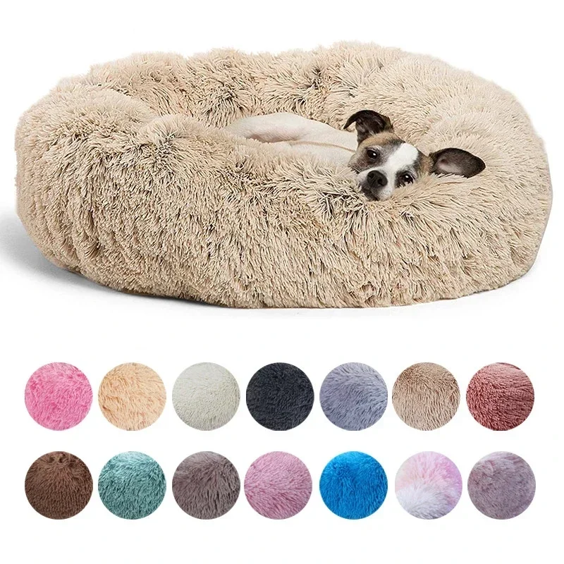 Round Plush Pet Bed 70 cm